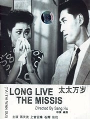日本久久久a级免费